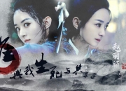 开云APP-冷与热的碰撞，秘鲁绝杀韩国之夜，B费用一脚传球定义了2026世界杯H组的唯一性
