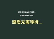 开云官网-2026世界杯F组生死战，乌拉圭横扫美国，久保建英致命一击定乾坤，快速反击已成足坛新王炸