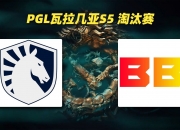 开云APP-V5翻盘马德里竞技，Perkz操刀奇招英雄翻盘鏖战多局小组赛，引爆全场热议的简单介绍