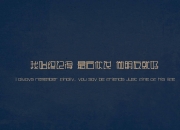 开云体育平台APP-扩展思维后的文章标题