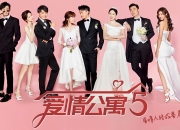 开云平台-我来帮你构思这篇独具创意的文章