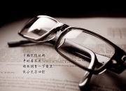 开云体育入口-天穹之上，当绝对统治力同时降临地表与星空