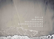 开云体育官网-友谊赛巅峰对决，曼城末节爆发带走阿根廷，弗拉霍维奇状态火热梅开二度