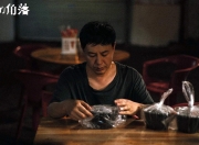 开云体育在线-都灵夜未央，无名蒂亚戈与旧时代的最后一舞