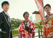 开云平台-从奥斯陆寒夜到沙漠黎明，当北方之神在绿鹰的利爪下坠落—记一场史诗级的欧冠身份反转之战