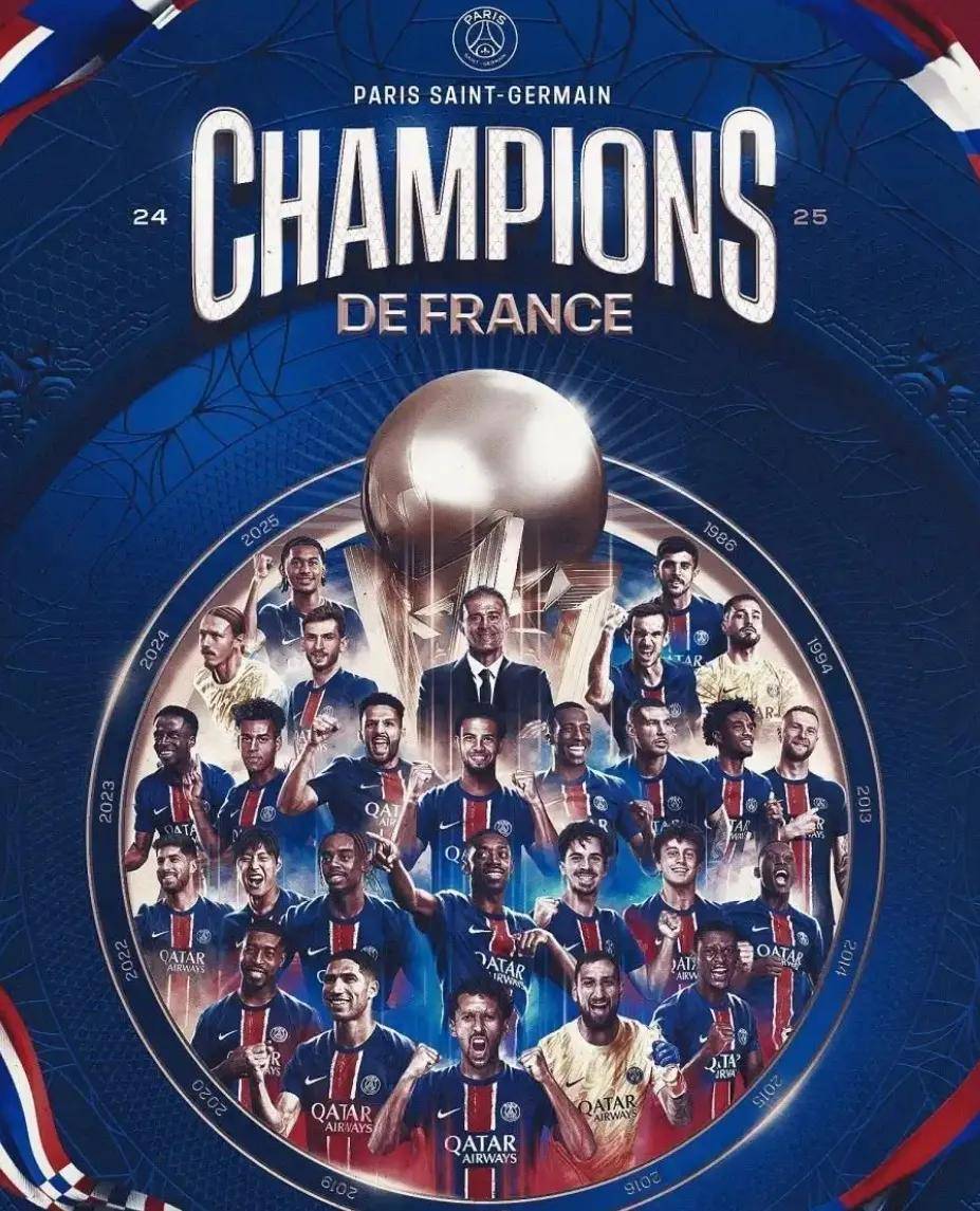 巴黎圣日耳曼全力拼搏，成功晋级欧冠半决赛的简单介绍