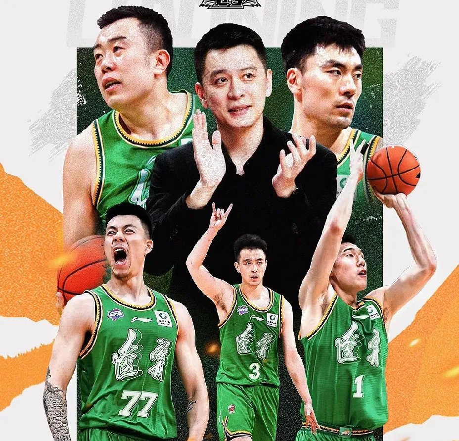 辽宁队在比赛中取得完美胜利 辽宁队在比赛中取得完美胜利