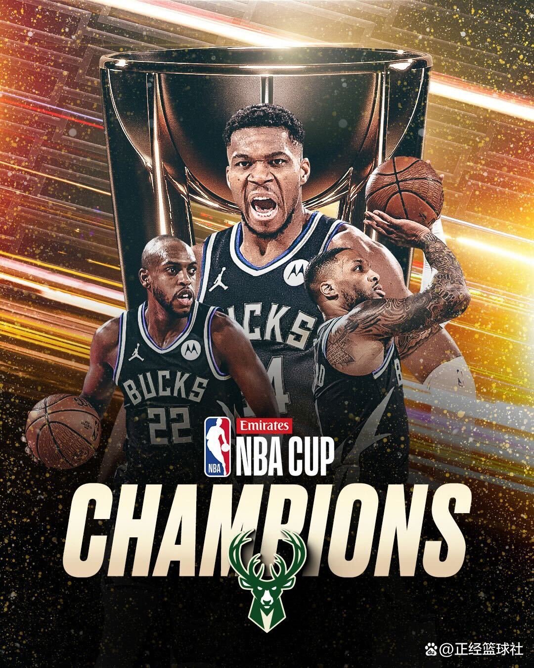 勇士轻取火箭,字母哥带队取胜 勇士轻取火箭,字母哥带队取胜