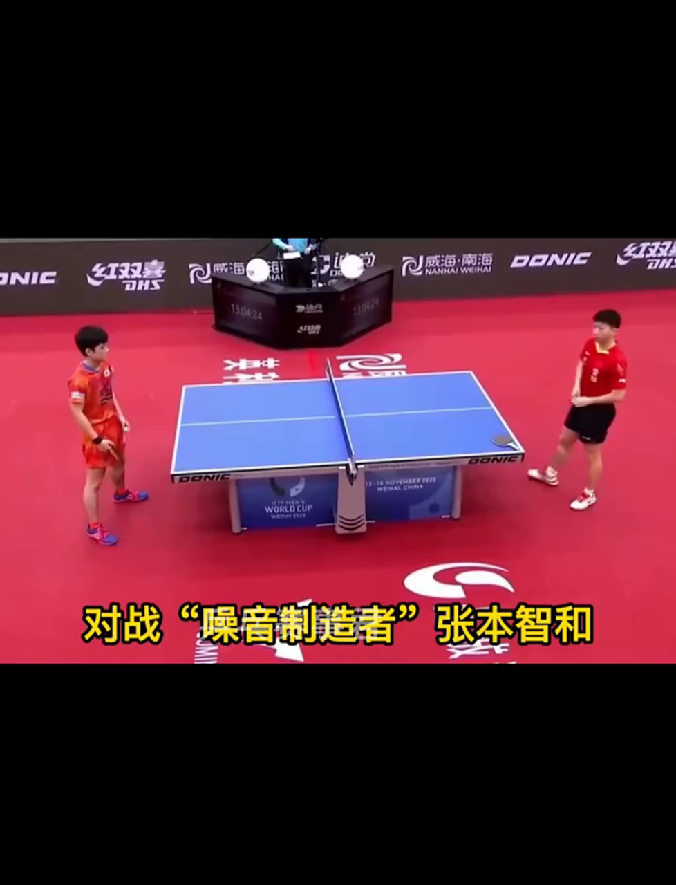 日本队力克奥地利队，马龙高光表现