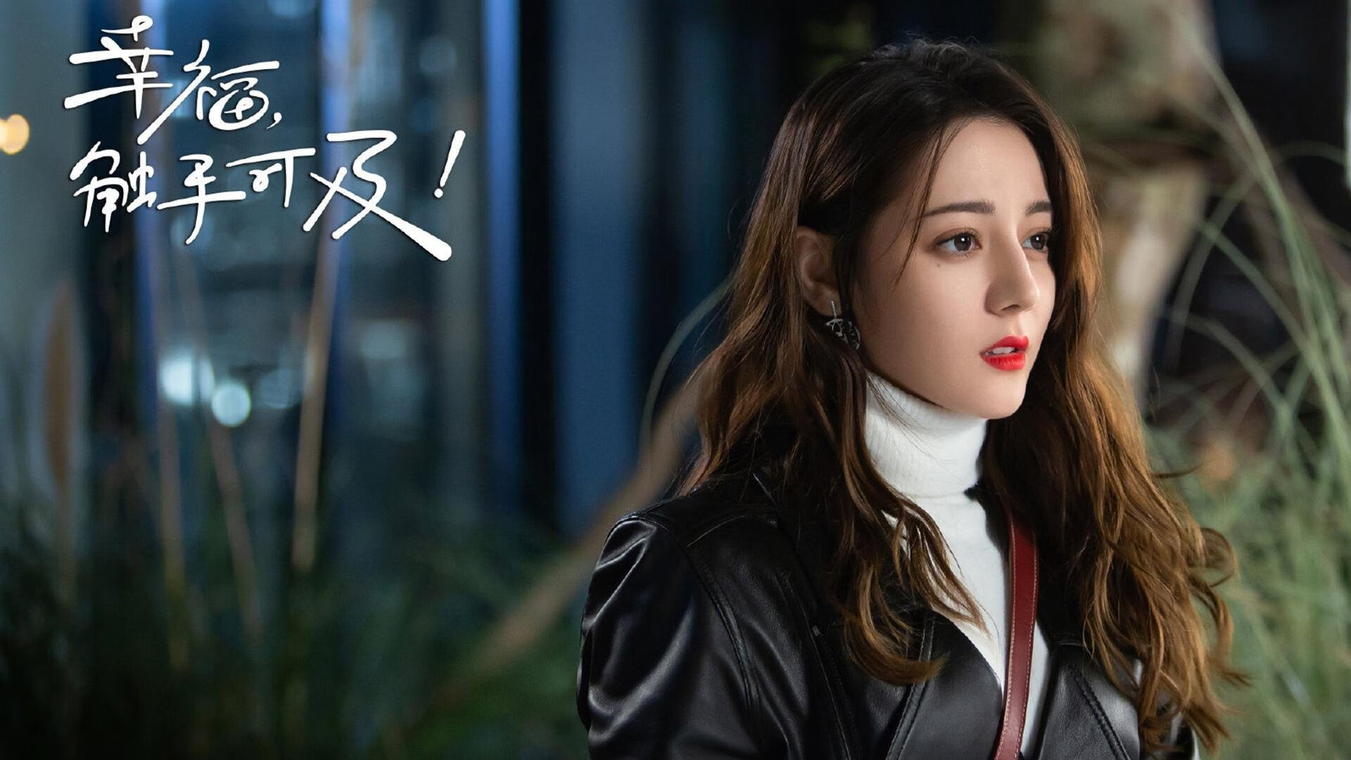 利刃与锁链,爱德华兹的狂暴之夜与勇士的防守艺术