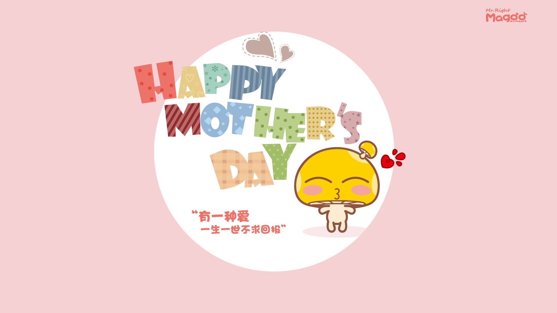 金字塔前的北欧利剑,瑞士提前终结悬念,阿坎吉一锤定音击碎埃及幻想