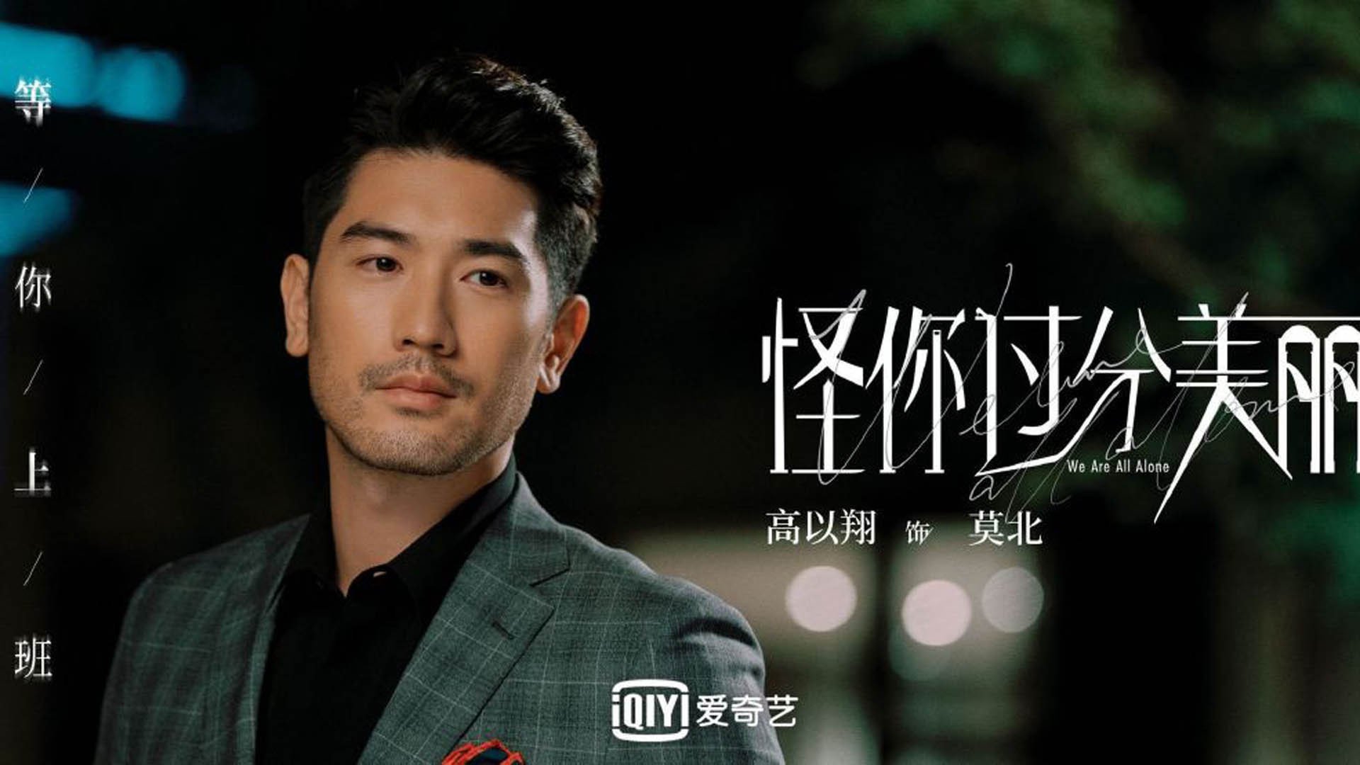 末节风暴！哈利伯顿导演逆转，步行者强势绞杀独行侠