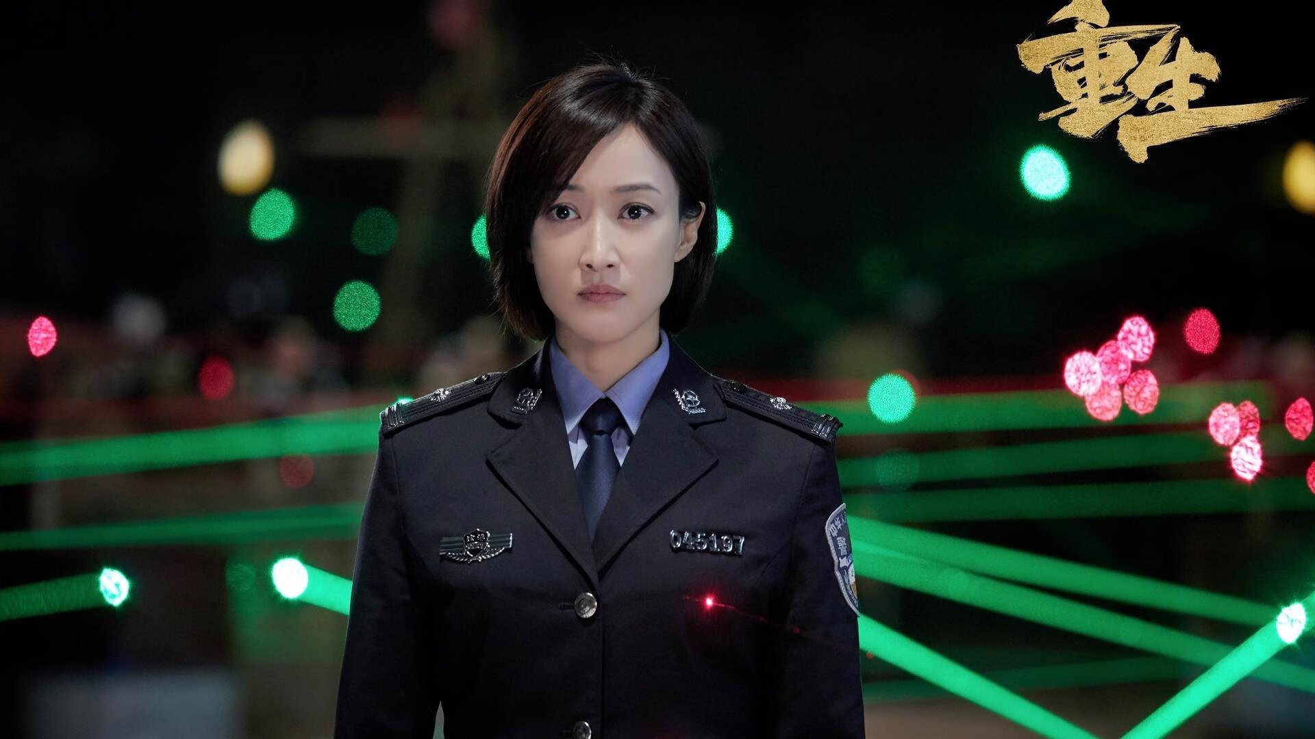 当灯光压境时，他在屏幕里藏了座里程碑