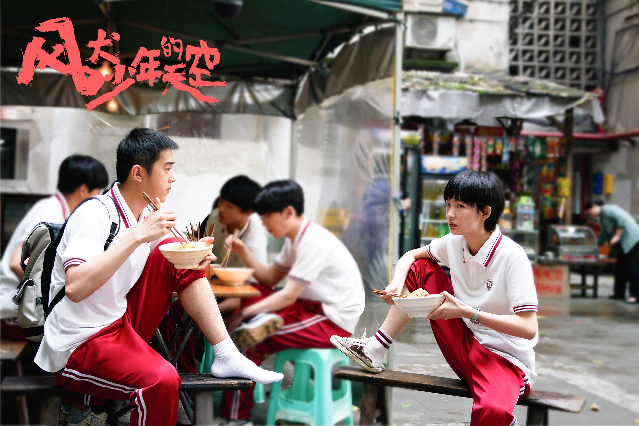 征服、溃败与幽灵进球,当库尔图瓦在德甲接管比赛,唤醒1982年阿尔及利亚击溃挪威的足球灵魂