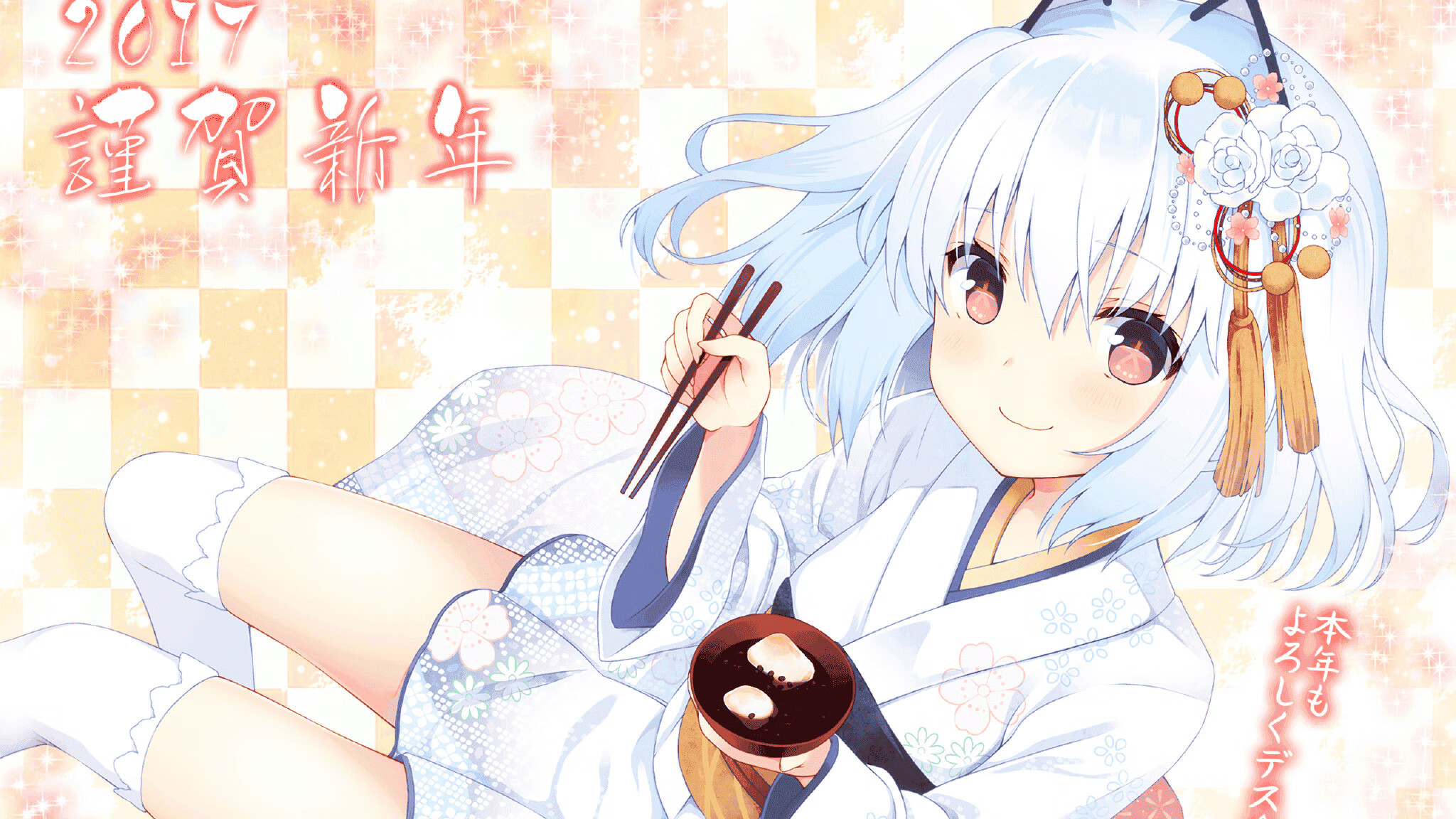 独行，还是群星？基米希，舞台越大越强