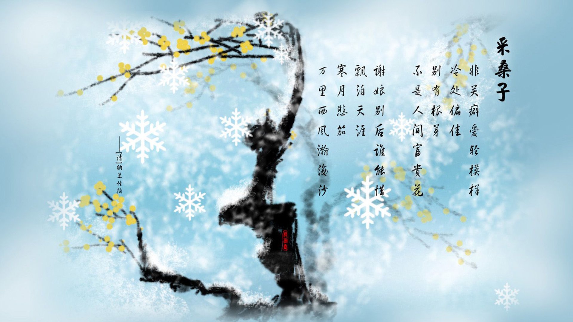 一秒钟的永恒,世界杯生死战,托纳利绝杀摩洛哥,瑞士写下唯一答案