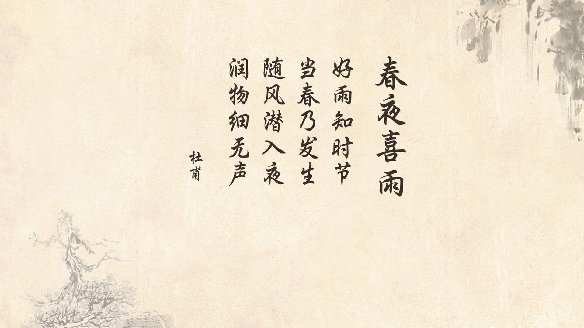 （建议选用其一）