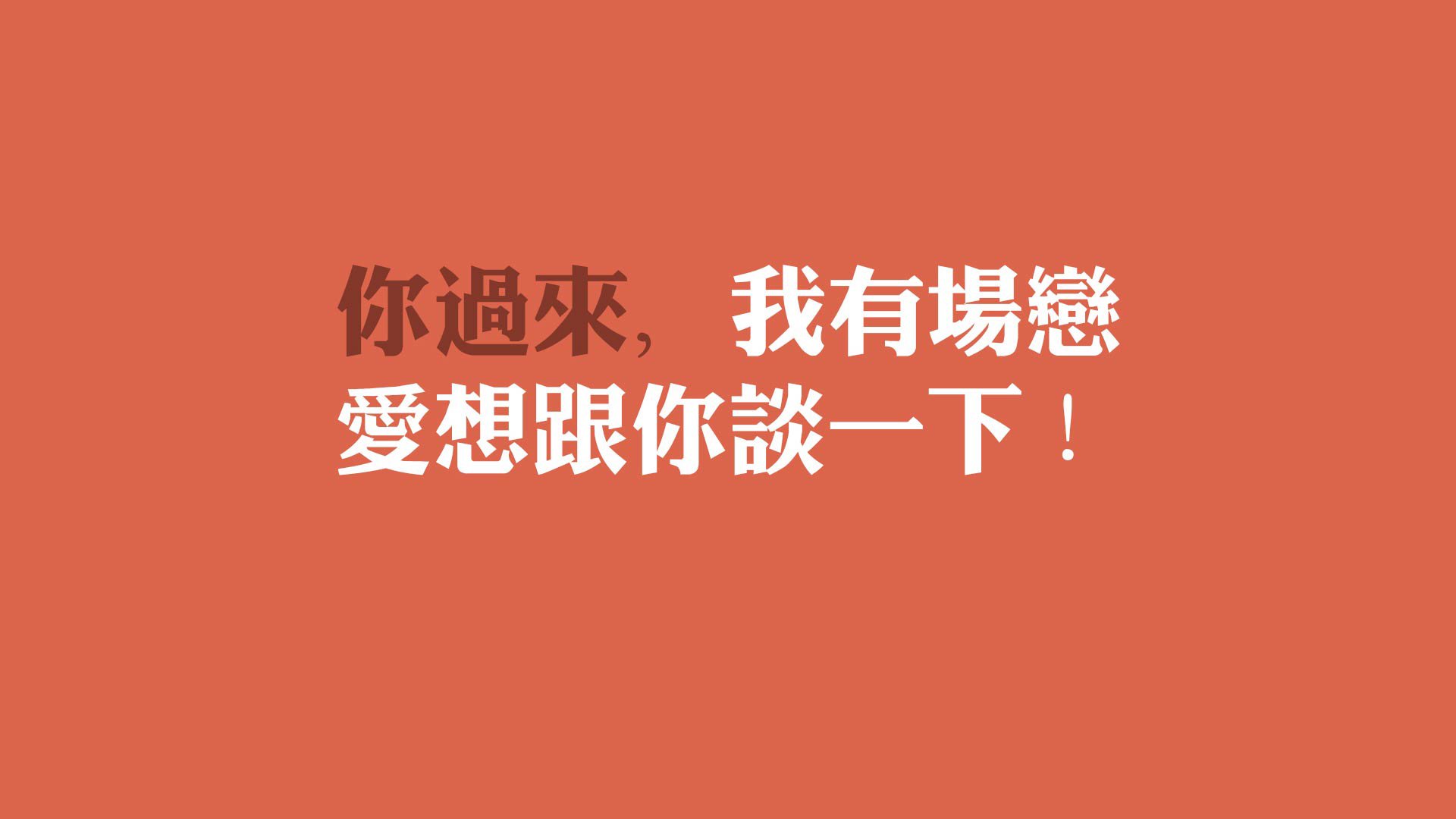 一瞬定乾坤,2026年世界杯,迪亚斯神迹照亮西班牙与法国的巅峰对决
