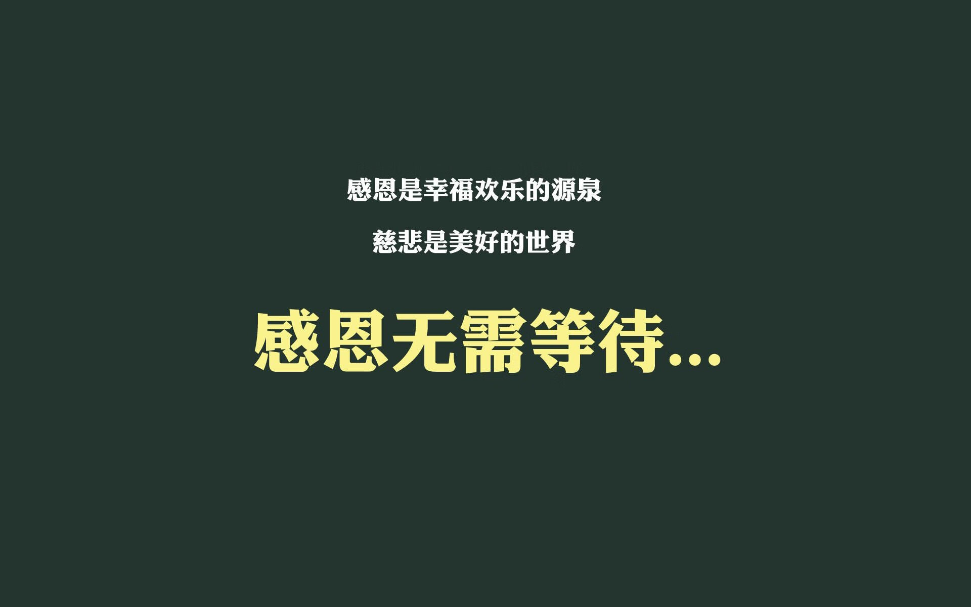 2026世界杯F组生死战,乌拉圭横扫美国,久保建英致命一击定乾坤,快速反击已成足坛新王炸