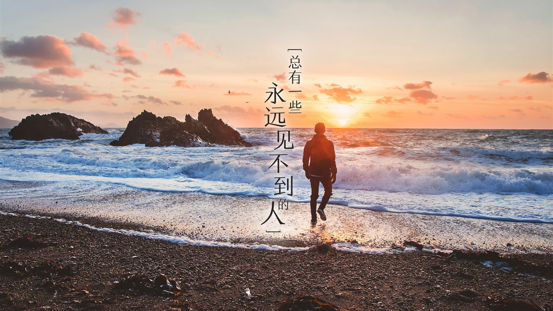 命运交错的90分钟，久保建英节奏掌控下的逆袭，哥斯达黎加如何撕碎葡萄牙的2026世界杯之梦