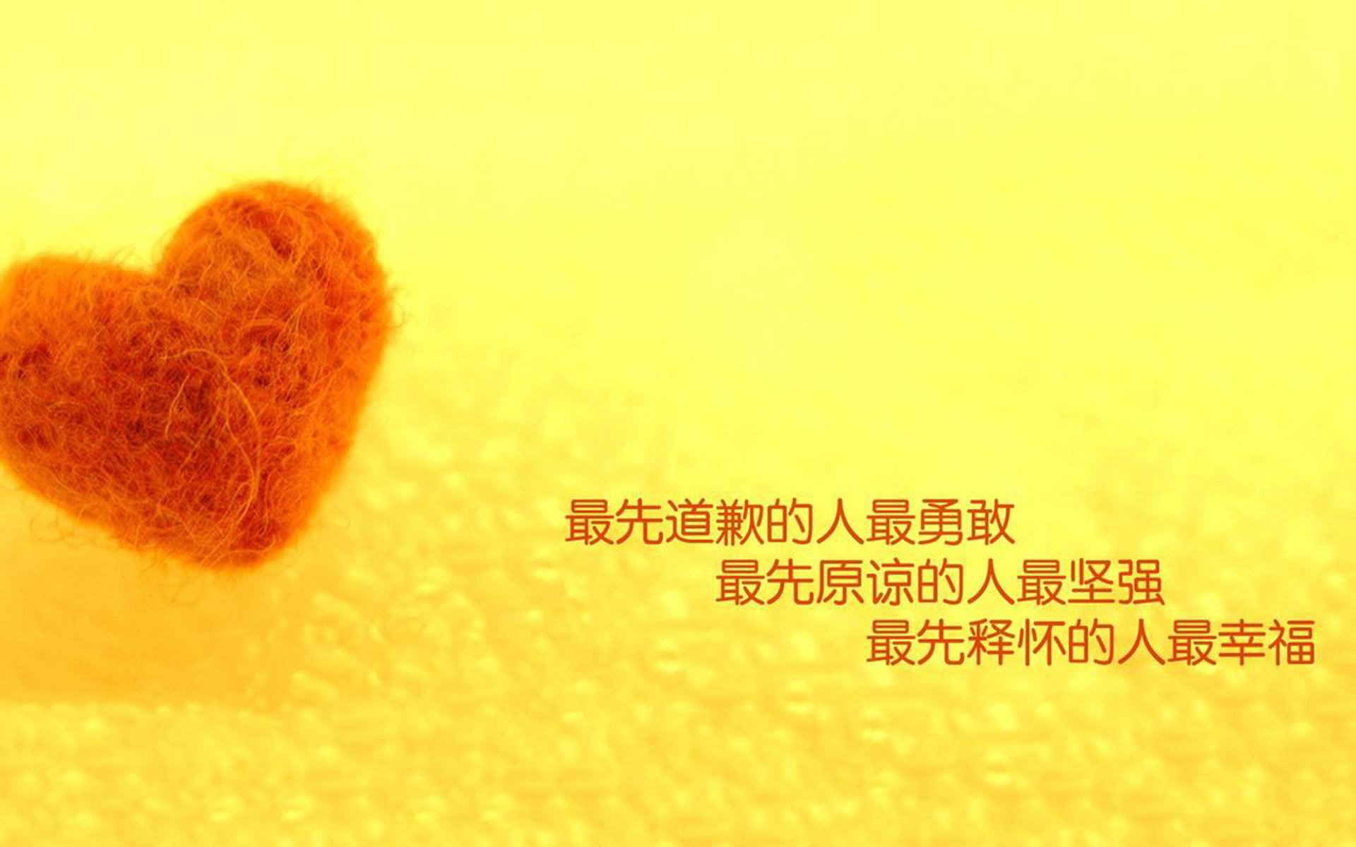 魔笛的致命弧线,当桑巴逆转遇上巴尔干之魂—2026世界杯B组那场改写历史的9分钟