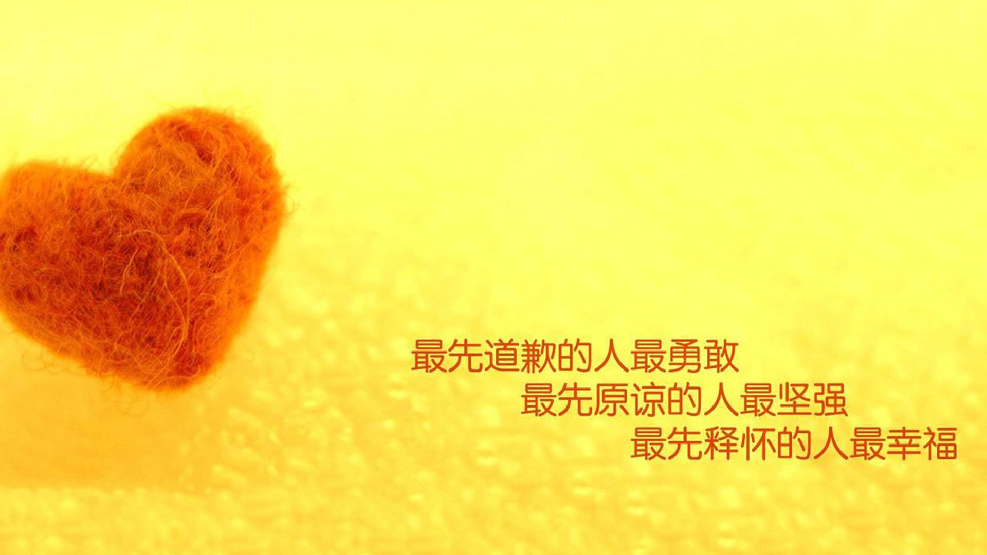 中场之锚,当齐耶赫的左脚在C组写下唯一答案